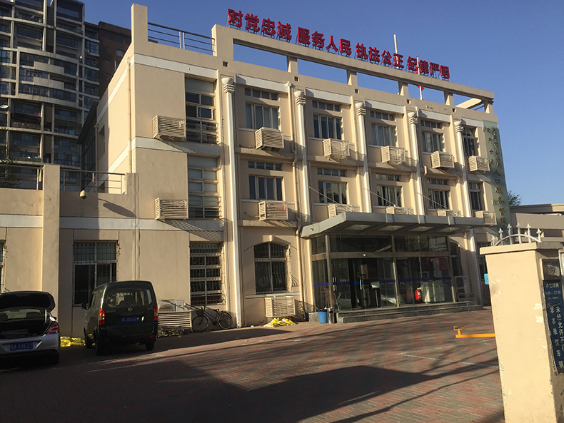 微信图片_20180714093555.jpg