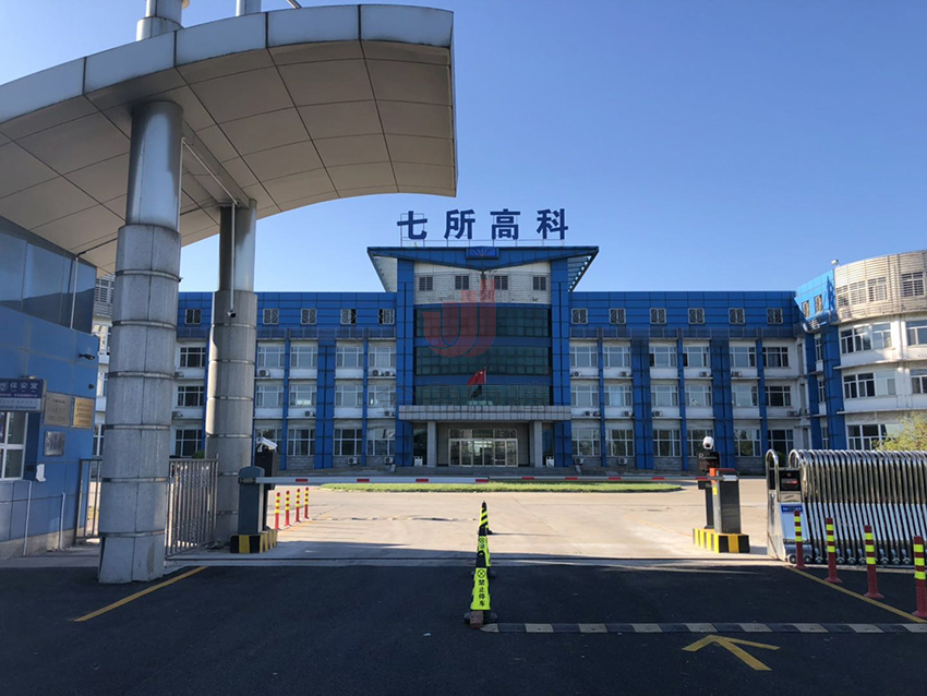 微信图片_20181017102244.jpg