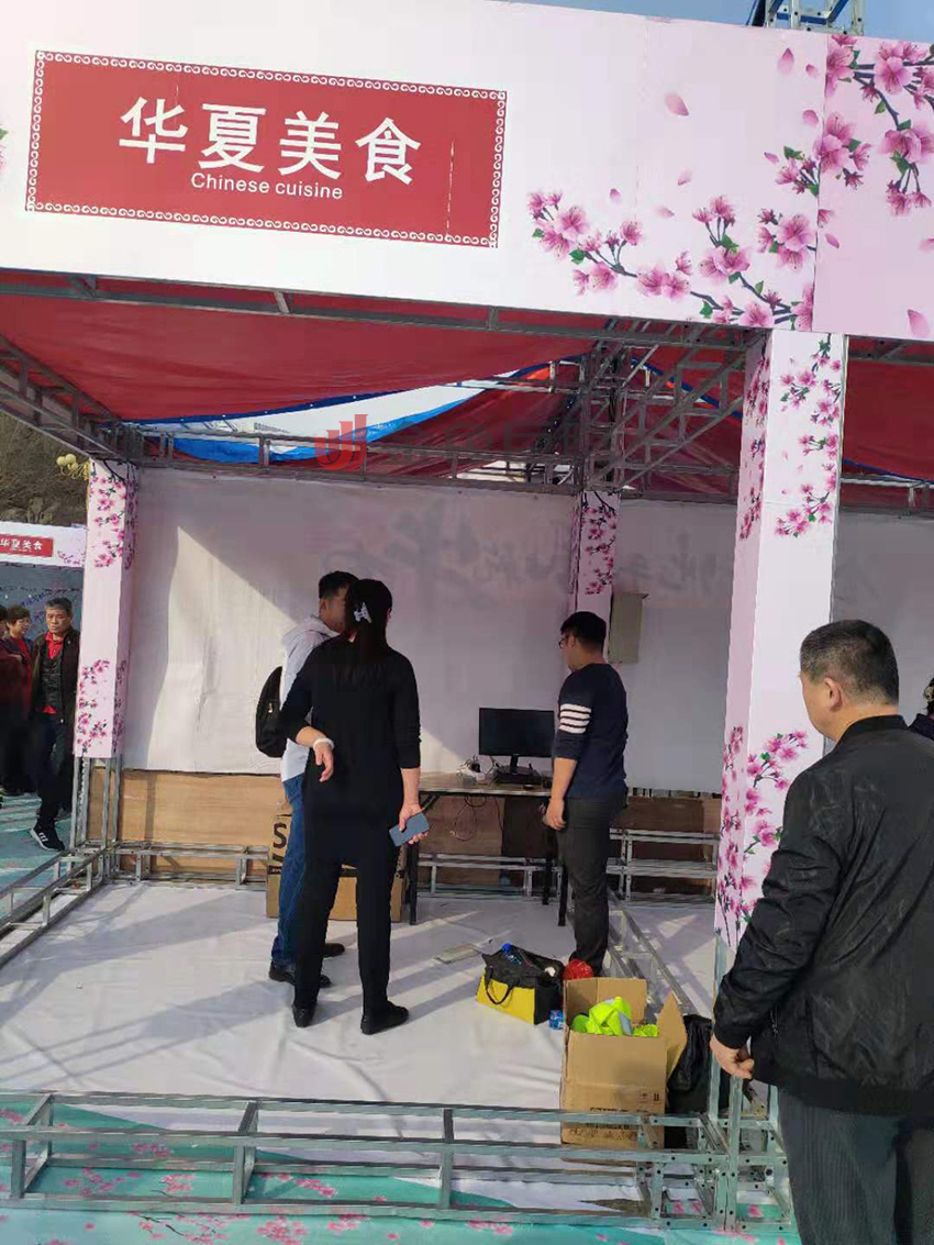 微信图片_20190318095158.jpg