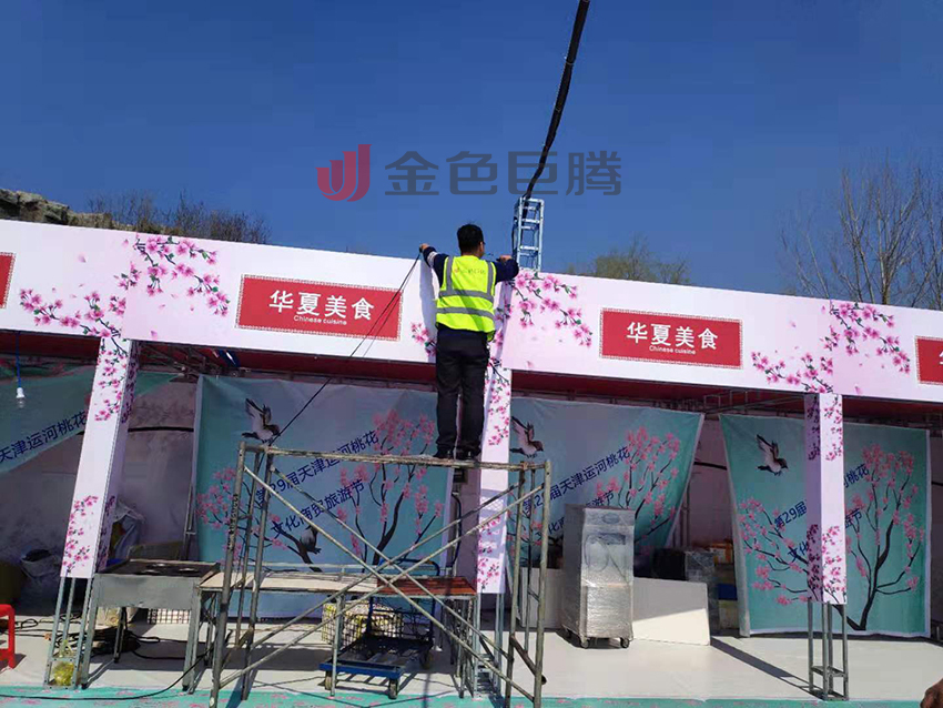 微信图片_20190318095153.jpg