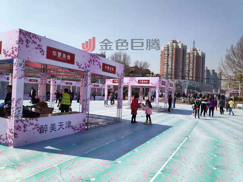 微信图片_20190318095150.jpg