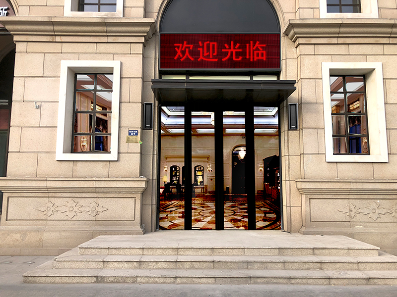 微信图片_20190715101351.jpg