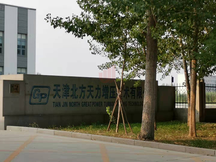 微信图片_20190715114133.jpg