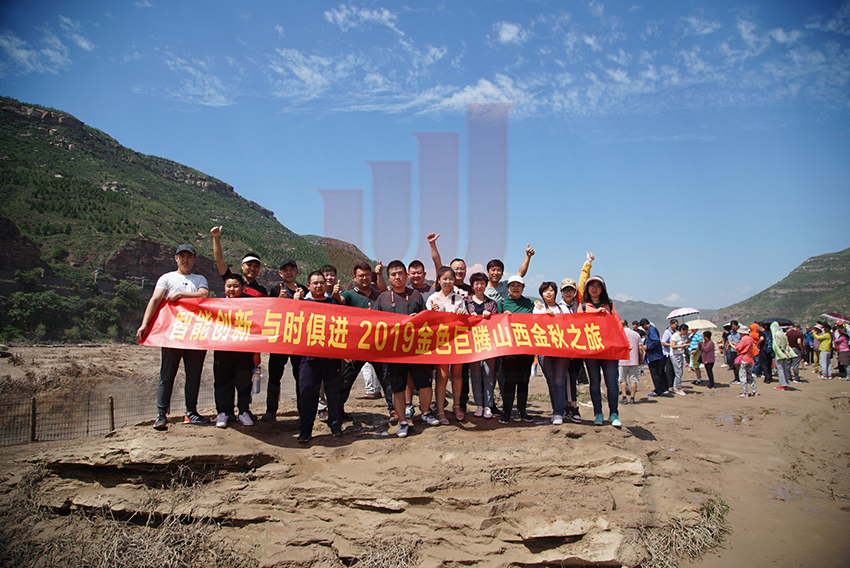 微信图片_20190902093816.jpg