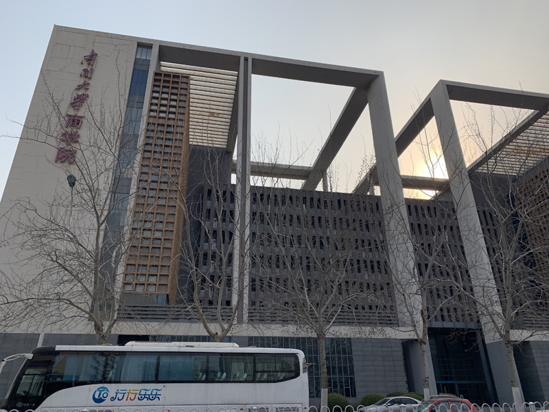 微信图片_20200227195250.jpg