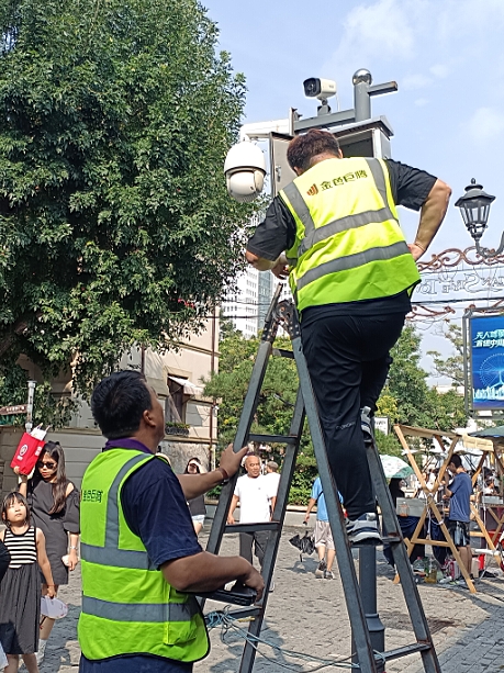 微信截图_20250409171953.png